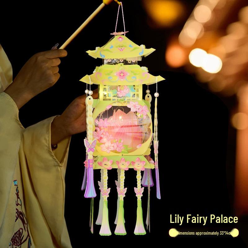 Mid-Autumn Festival Handmade Ancient Style Lanterns - DIY Flower & Palace Luminous Projection Lanterns for Children