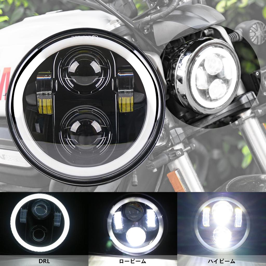 Vancroser 5.75 Inch Headlight Motorcycle LED Motorcycle Projector Hi/Lo Switching 6,500LM DRL /24V High
