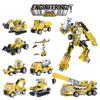 Children'S Diy Assembly Construction Truck Fire Truck Building Block Set, Puzzle Assembly Deformation Robot Model Car