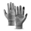 Men Winter Waterproof Cycling Gloves Outdoor Sports Ski Running Motorcycle Touch LCD Screen Fleece Gloves Non-Slip Warm Full Fingers