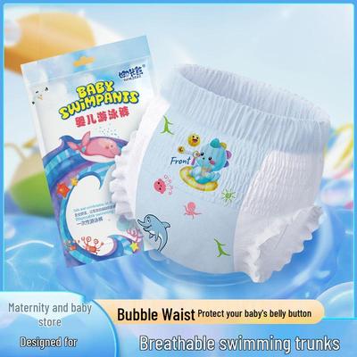 Waterdichte Baby Zwemluier Optrekbroek