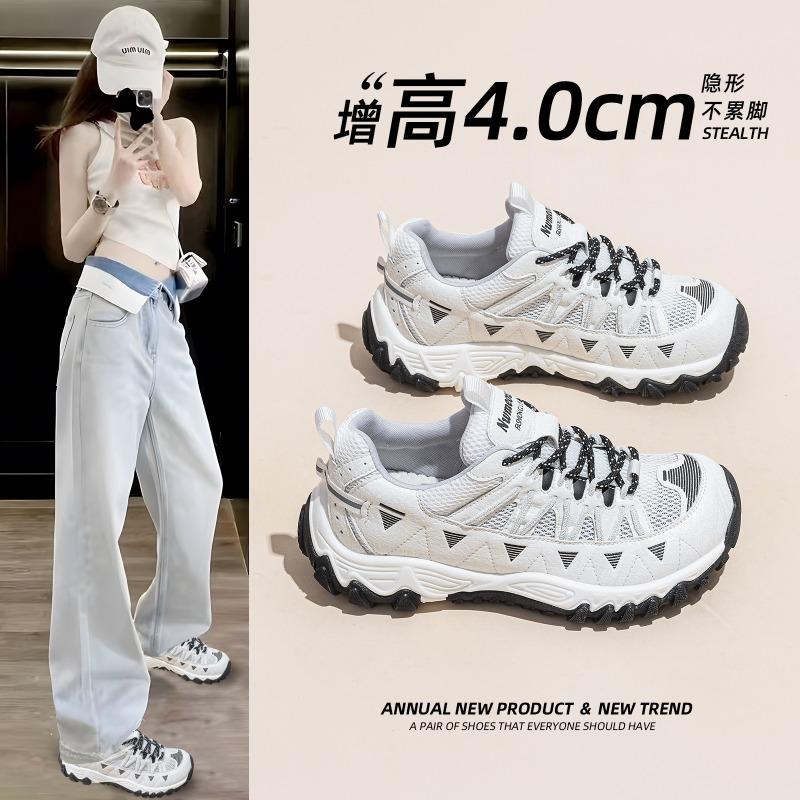 Dad shoes women's summer new mesh breathable thick sole heightening non-slip Internet celebrity Korean version of casual sports shoes