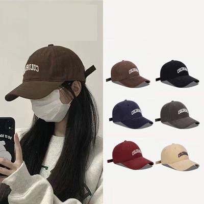 Deep Top Big Head Circumference Baseball Cap Women'S New Style Enlarged Wide Brim Duck Tongue Hat Summer Sun Protection Hat