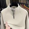 Men's Double-Sided Fleece Half-Zip Sweatshirt, Long-Sleeve, Warm Casual Base Layer for Autumn/Winter