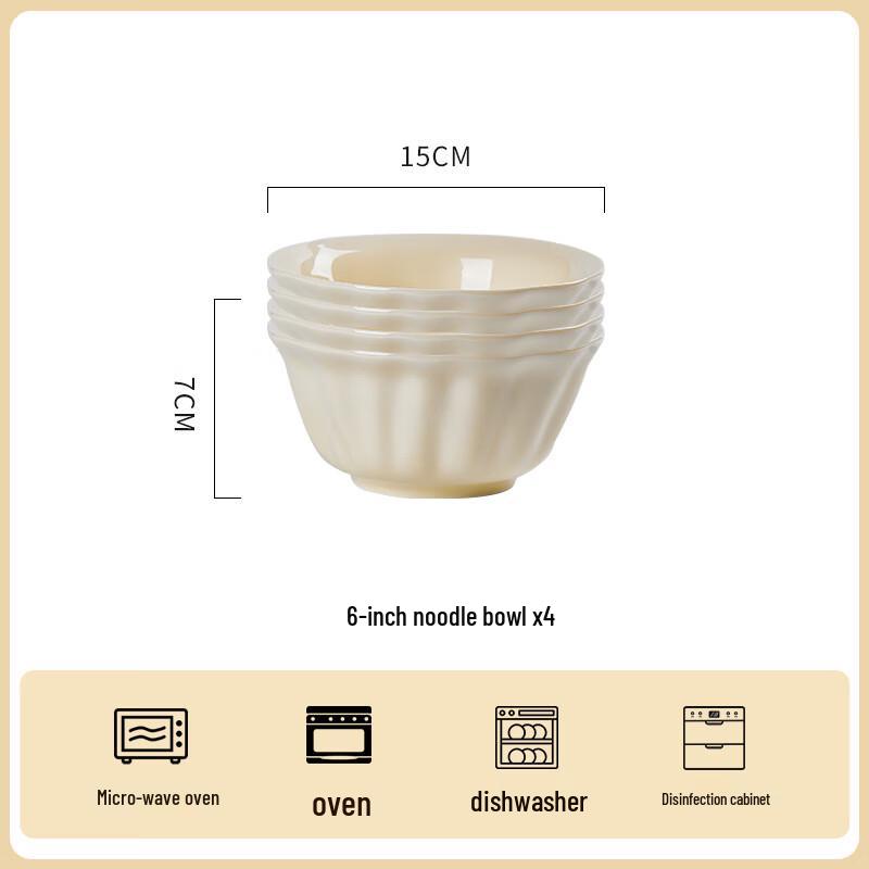 ZISIZ Cream Style Ceramic Serving Bowls