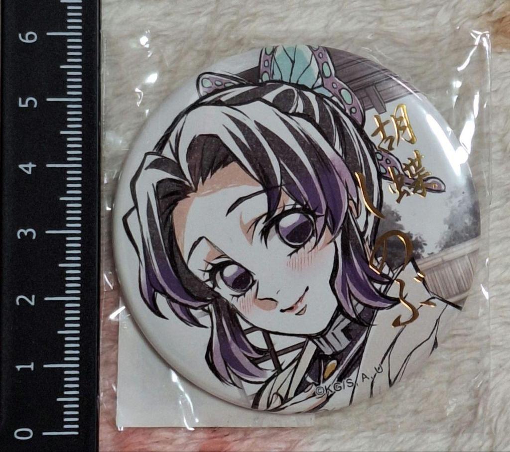 [USED] Demon Slayer: Kimetsu No Yaiba Pillar Illustration WEBSHOP Lottery Foil-Stamped Can Badge Shinobu Kocho