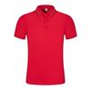Summer Breathable Lapel Polo Shirt for Coffee Shop & Milk Tea Shop Waitstaff - Printable Workwear