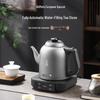 Automatic Electric Kettle: Integrated Hot Water Boiler & Tea Brewer with Heat Preservation