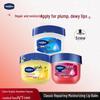 Vaseline Classic Lip Balm & Mask Set