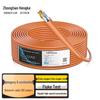 Zhong Tian Hitech Bulk Ethernet & Integrated Power Cables