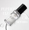 Peptide-132 Ultra Perfect Hair Bonding Oil Serum 28ml – Lightweight Repair & Shine Hair Serum