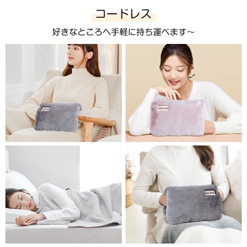 LINECY Rechargeable Hot Water Bottle with Heat Storage, Eco-Friendly Design, Fast Charging, Cold Weather Protection, Energy-Saving, 6-Layer Explosion-