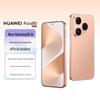 Huawei Pura 80 Flagship AI Smartphone (CN Version)