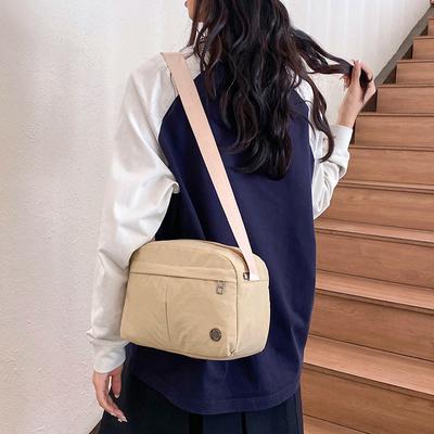 Kleine quadratische Tasche Damen Nylon vielseitig leicht Nische süß cool Stofftasche Paar Trend lässig Einzel Schulter Schrägbandtasche