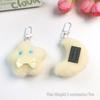 Cute Plush Star & Moon Keychain: Soft Blush Star Brooch & Adorable Hair or Clothing Accessory