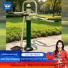 Wanao Outdoor Community Fitness Equipment