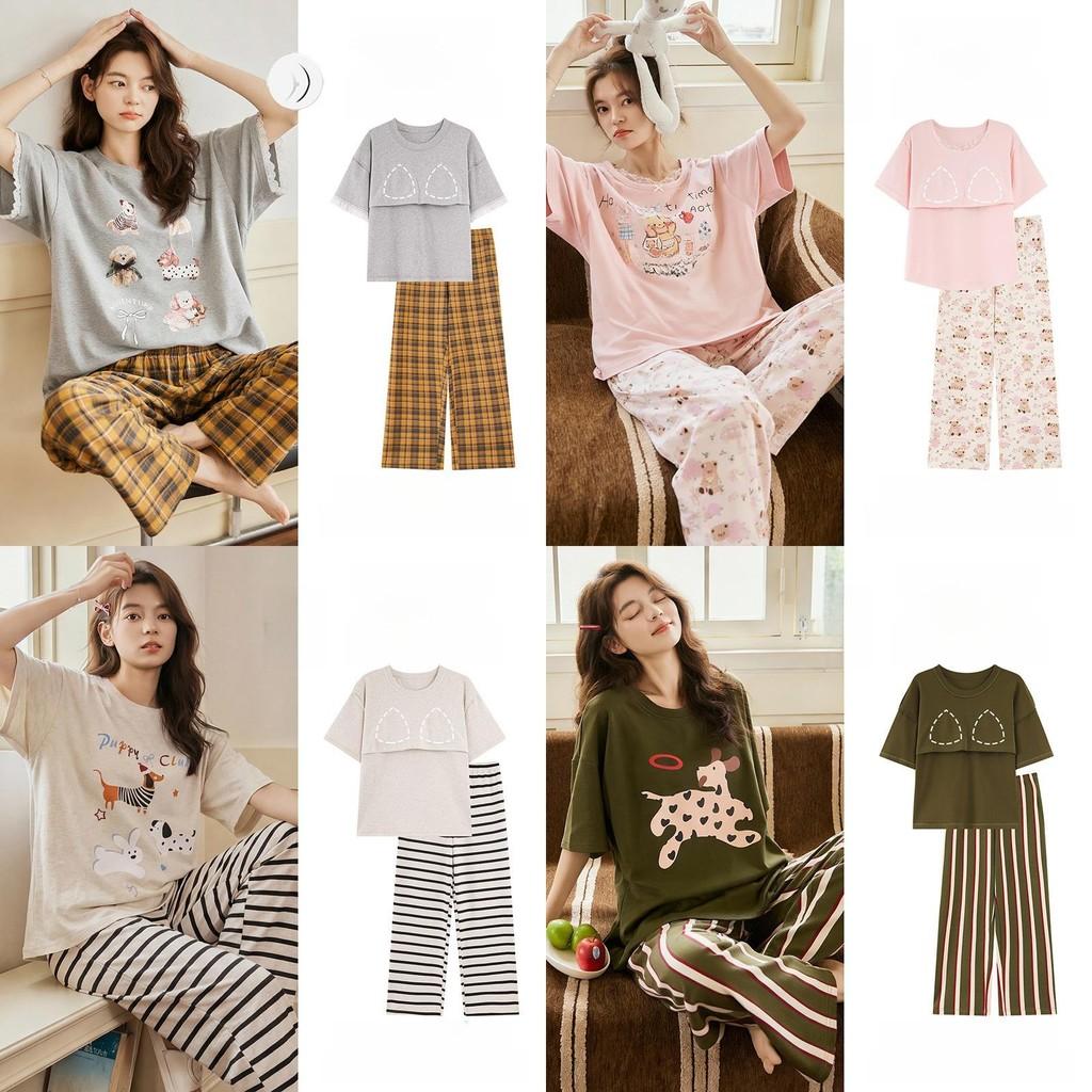 Pure Cotton Summer Sleepwear Set For Women With Chest Padding And Breathable Short Sleeve Long Pants For Home And Outdoors