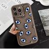 Lucky Blue Eye Evil Eye Print Phone Case For VIVO V60 V21 V23E V25 V27 V27E V29 V29E V30 V30E V40 V50 X80 X90 X100 X200 Cover