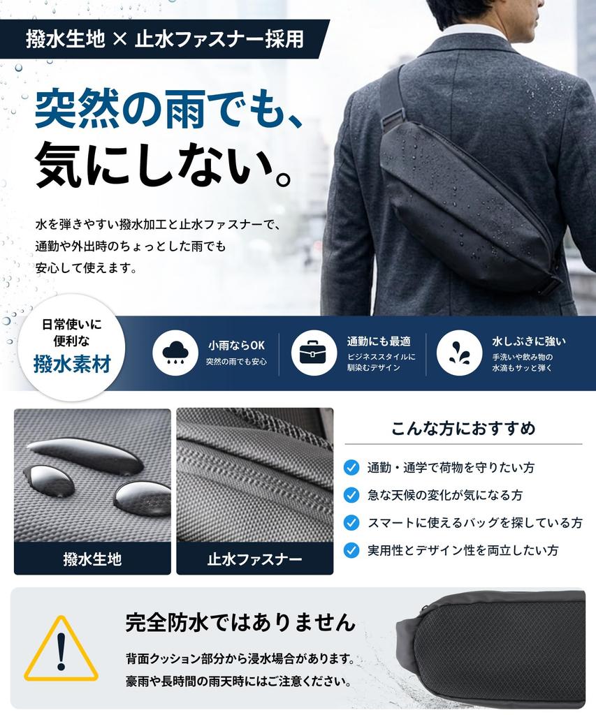 in Begin Magazine Body Large Shoulder Crossbody Fits iPad Suitable for Overseas Cycling [Featured - Anti-Theft] Men's Bag, Capacity, Water-Repellent,