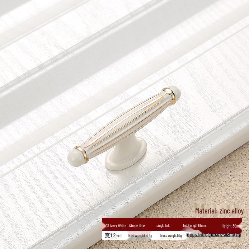 Ivory White Zinc Alloy Minimalist Round Pull Handle for Cabinets and Drawers