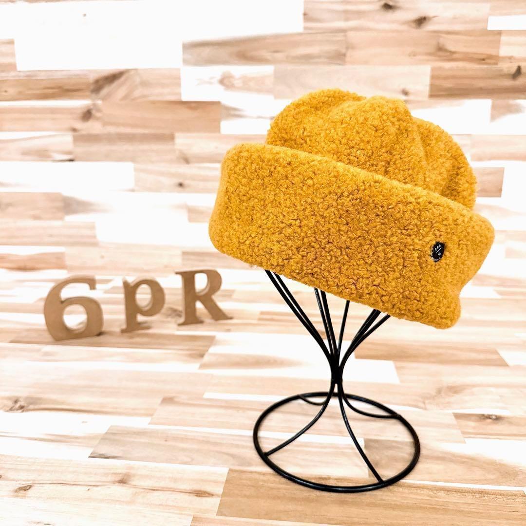 

[Б/У] C-Plus Headwear CPH Вязаная шапка с отворотом, Охра x Черный