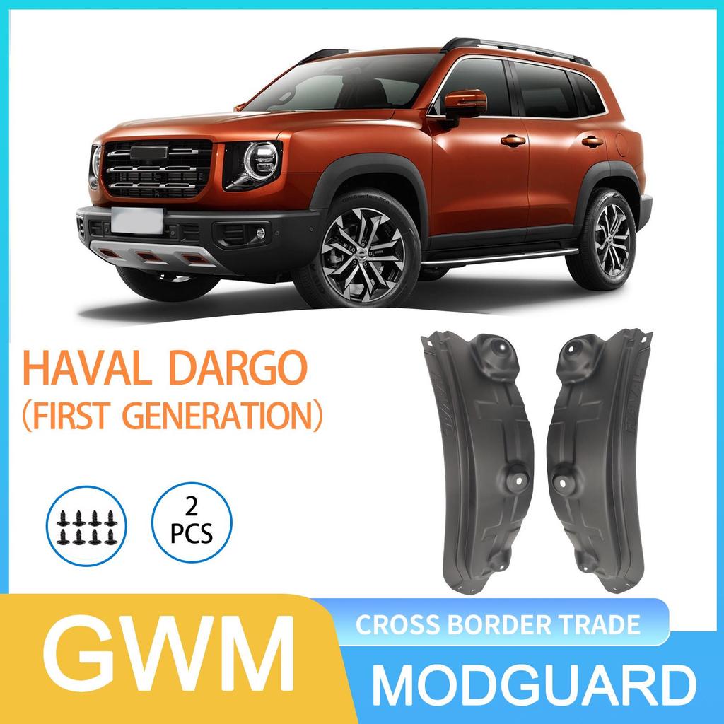 GWM HAVAL DARGO 1st Gen Rear Wheel Liner Fender