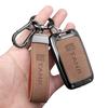 Zinc Alloy Car Key Case Cover Shell for GWM Tank 300 500 Protection Key Bag Set Keychain Keyring Auto Interior Accessories