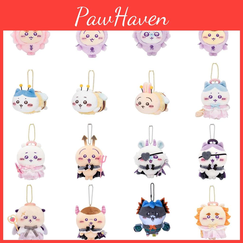 Keychain Cute Chiikawa Girl Kid Backpack Decoration Plush Pendant Doll Gift