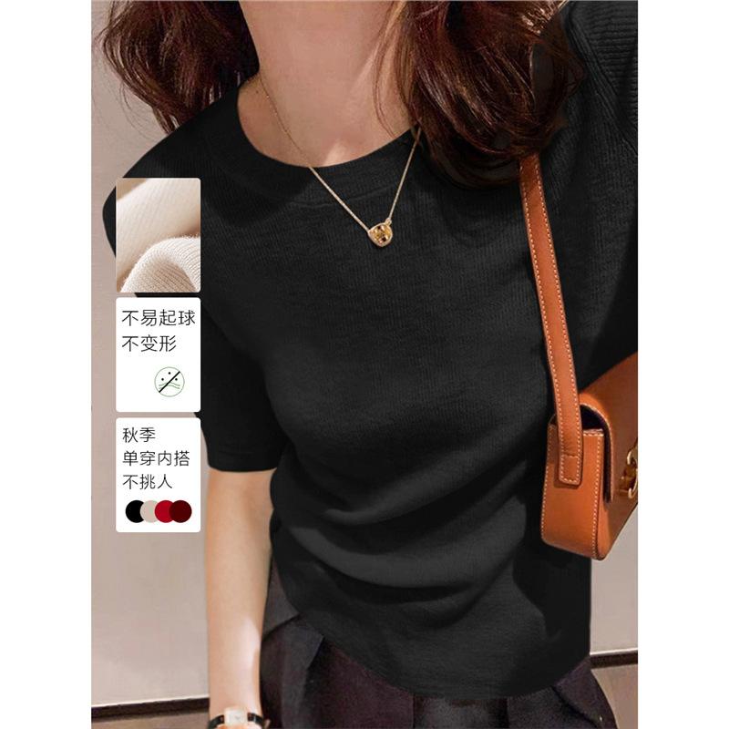 Women Round Neck Five‑Sleeve Knit Sweater Slim Fit Thin Base Layer Top French Commuter Autumn 2024
