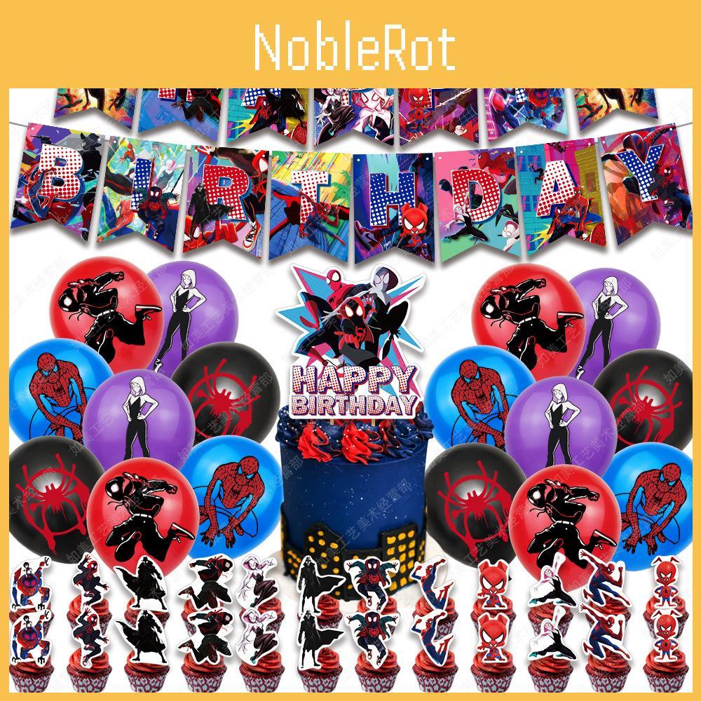 Into Spiderman The Spiderverse Birthday Party Flag Pulling Decoration Set
