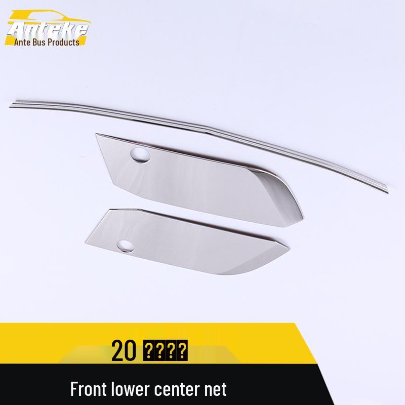 Compatible Blazer Front Lower Center Grille Sequin Trim Stickers