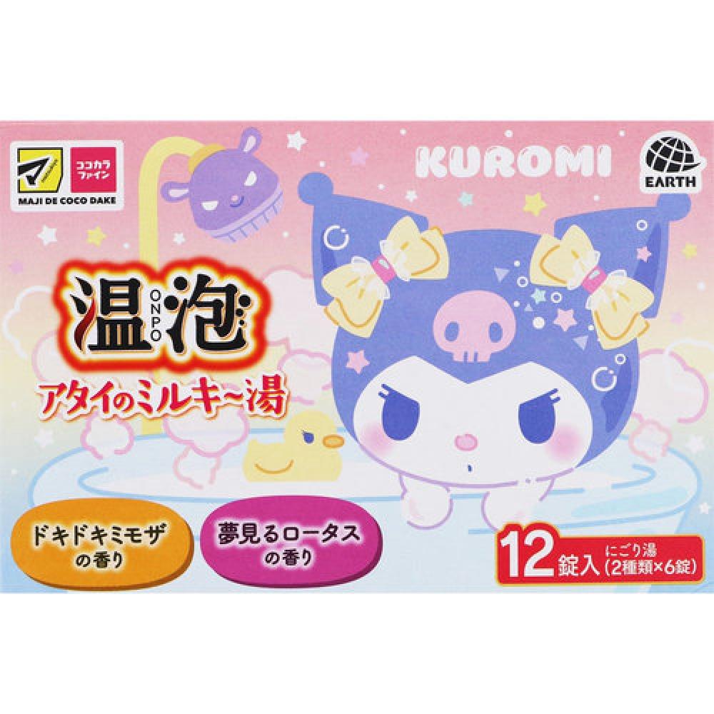 

Warm Bubble Onpo Atai Milky Hot Water 45 г x 12 таблеток