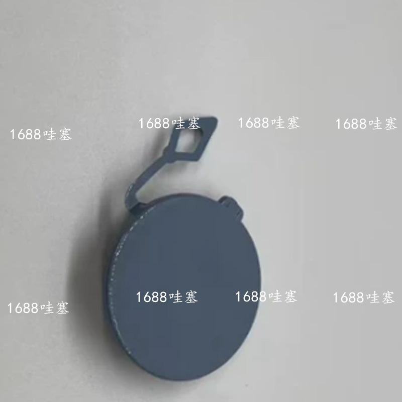 2012-2019 VW Beetle Front Bumper Tow Hook Cover 5C5807241A