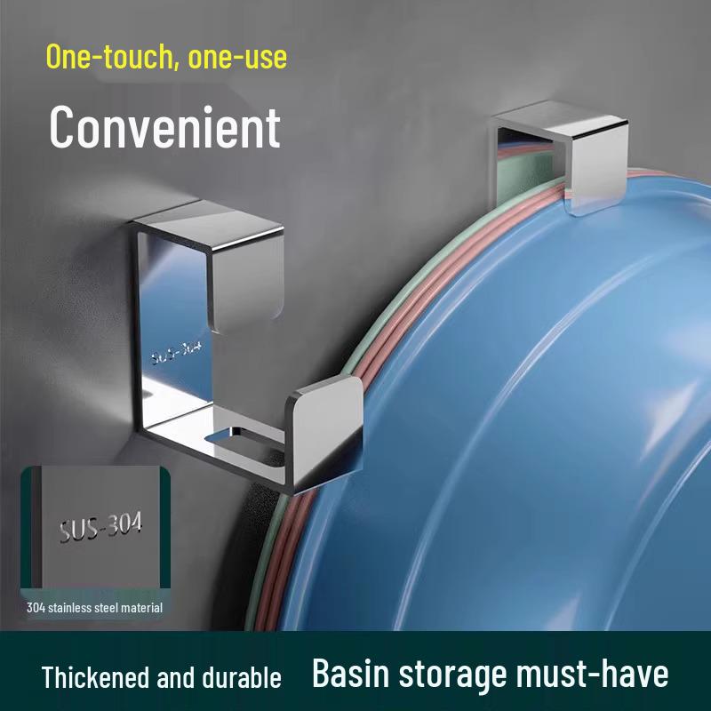 Stainless Steel Punch-Free Storage Rack for Hanging Basins
