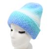 Tie-Dye Gradual Change Color Rabbit Hair Wool Hat Women'S Warm Rainbow Knitted Hat Ear Protector Pullover Hat