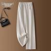 Women's Wool Blend Acetate Drawstring Relaxed Casual Pants