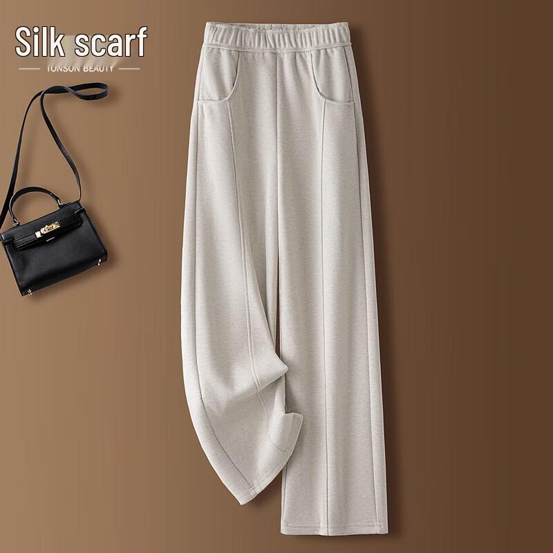 

Women s Wool Blend Acetate Drawstring Relaxed Casual Pants L
