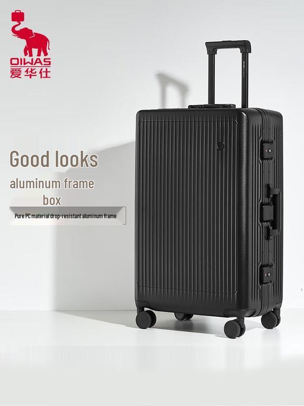 OIWAS Voyager Series Aluminum Frame PC Luggage