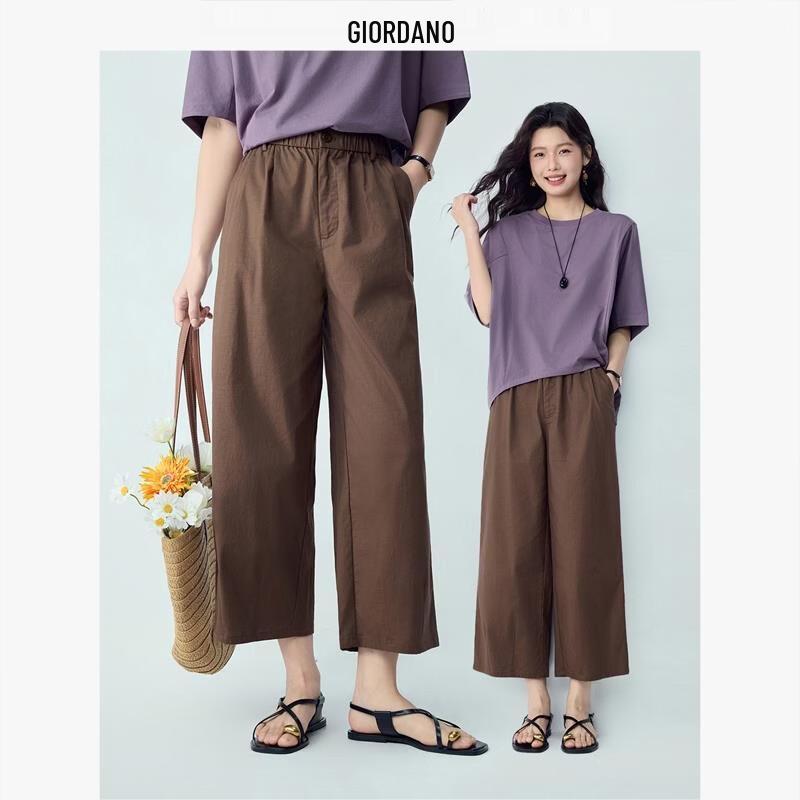 Giordano Women s Pleated Lyocell Blend Straight Leg Cropped Pants XL