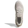 Adidas Pánské tenisky UltraBoost 1.0 Alumina Krémová Zázračně bílá Zázračně béžová JQ2270
