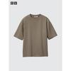 Uniqlo חולצת טי Oversized מכותנה Airism 5 שרוולים