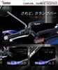 Kaedear KDR-H3L Mirror Mount, Motorcycle Clamp Bar, Multi-bar, Motorcycle Mount, Aluminum Alloy, Resonance Prevention,