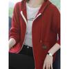 Cardigan con Cappuccio da Donna con Zip per il Tempo di Transizione Primavera/Autunno, Outfit Quotidiani e Formali