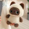 Table companion doll plush toy doll cute baby elephant animal doll table ornament children's learning companion gift