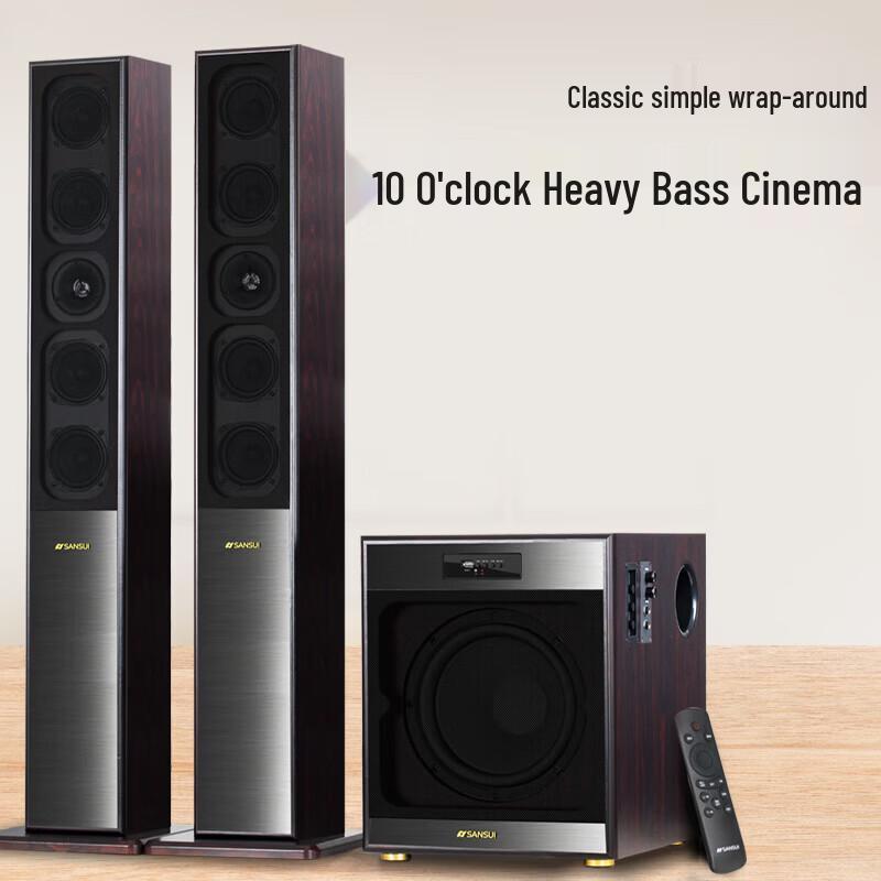 SANSUI GS-6000(88B) Home Theater KTV Audio System CN Plug (adapter Included)