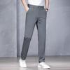 LangSha Men's Straight-Leg Casual Business Trousers