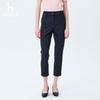 HAZZYS Women's Quick-Dry HRC Casual Cropped Pants