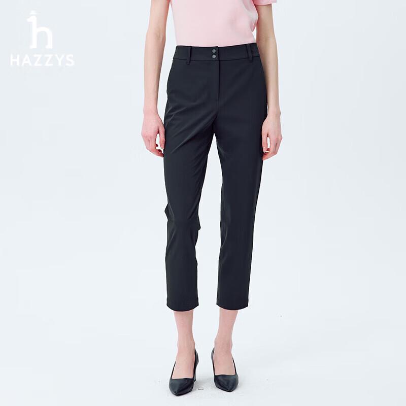 HAZZYS Women s Quick-Dry HRC Casual Cropped Pants 40