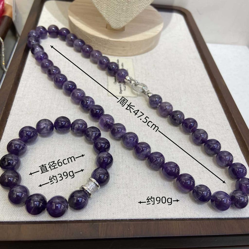12Mm Natural Amethyst Beaded Necklace Bracelet Set Female Simple Fashion Versatile Atmosphere Necklace Jewelry