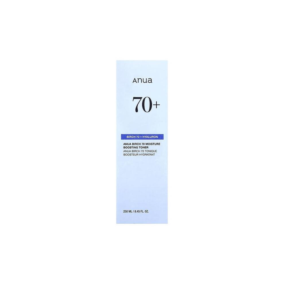 Birch 70 Moisture Boosting Toner